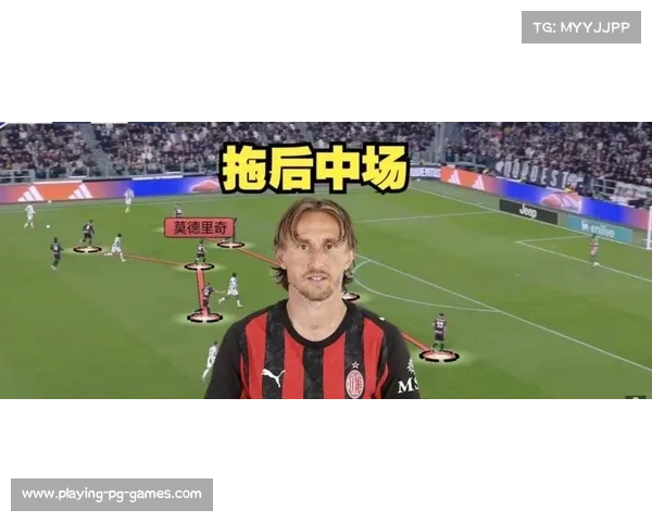 AC米兰计划激活续约条款，40岁莫德里奇或留队至2027年