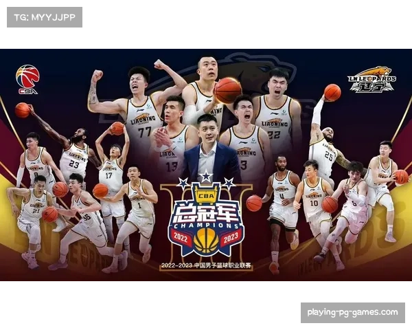 CBA总决赛赛程公布，采用七场四胜制，首战4月26日打响